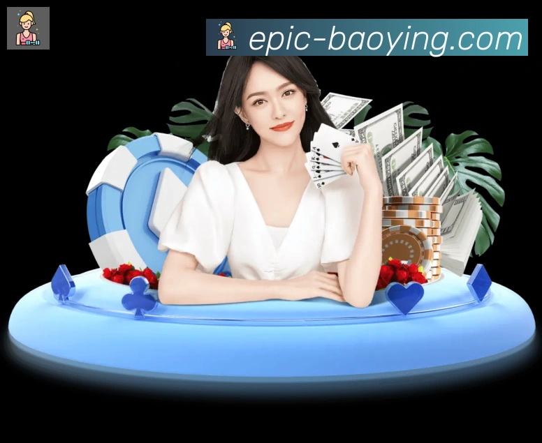 数据防护可视化